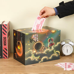 2026 New Model Piggy Bank, Only Deposits No Withdrawals, Unisex Money Box, Children's Money Box, Large Capacity, Extra Large Size