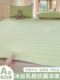 Latex Cool Mat Maternal and Child Class A Three-Piece Set 2025 New Summer Washable Children's Ice Silk Sheet Single Part