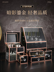 Kaman Glass Cosmetics Storage Box Desktop Dust-Proof Lipstick Box High-Looking Large-Capacity Skin Care Product Storage Rack