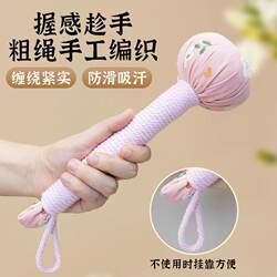 Meridian Hammer, Incense Hammer, Health-Preserving Mugwort Hammer, Tapping and Patting Health Hammer, DIY Material Kit, Leg Massage and Back Massager