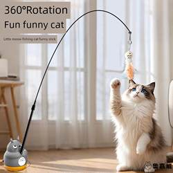 German Cat Teaser Stick Long Rod Cat Toy Self-Entertainment Boredom-Relief Gadget Bite-Resistant Pet Energy-Consuming Toy for Kittens with Bell