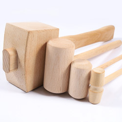 Wooden Hammer, Solid Wood Hammer, Round-Headed Small Wooden Hammer, Wooden Mallet, Hardwood Hammer, Wooden Stick Hammer, Back-Tapping Hammer, Large Wooden Hammer, Wooden Mallet