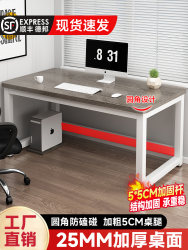 Computer Desk, Desktop Home Writing Desk, Bedroom Gaming Desk, Workbench, Office Desk, Student Study Desk, Rolling Cart