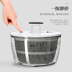 Vegetable Dehydrator, Household Manual Salad Spinner, Fruit and Vegetable Water Spinner, Vegetable Basket, Fruit Washing and Draining Tool