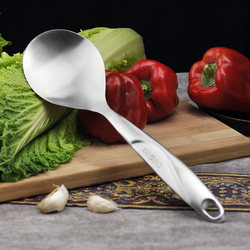 See's 304 stainless steel rice spoon, serving spoon, public spoon, rice spoon, kitchen cookware, thickened non-magnetic large spoon