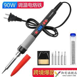 Intelligent Digital Display Soldering Iron 110V Internal Heating Constant Temperature Adjustable Temperature 220 Lcd Display 60W Chromium Iron Welding Tool