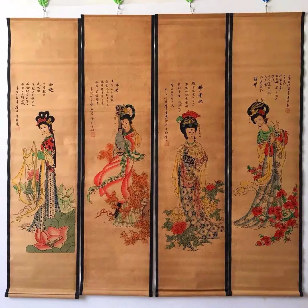 中国古美術・仕女人物四条屏画芯・唐寅印款・水墨彩色画・純