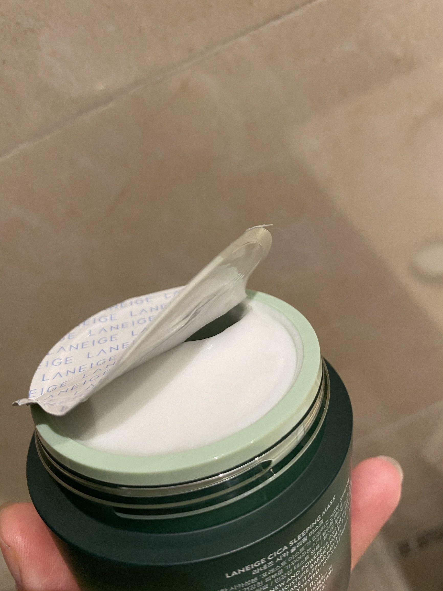 兰芝绿森林睡眠cica熬夜舒缓修护女 奇谈网