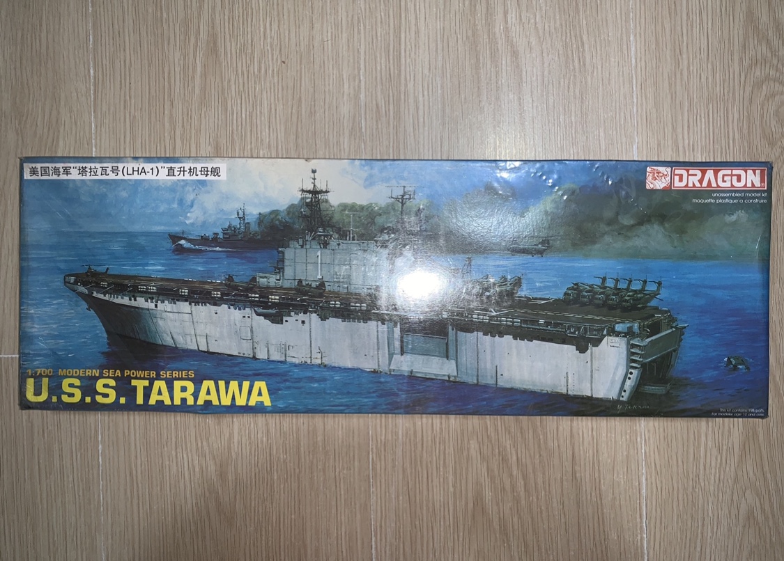 1 | 700 USS TARAWA ︮  TARAWA  VEYRON 7008