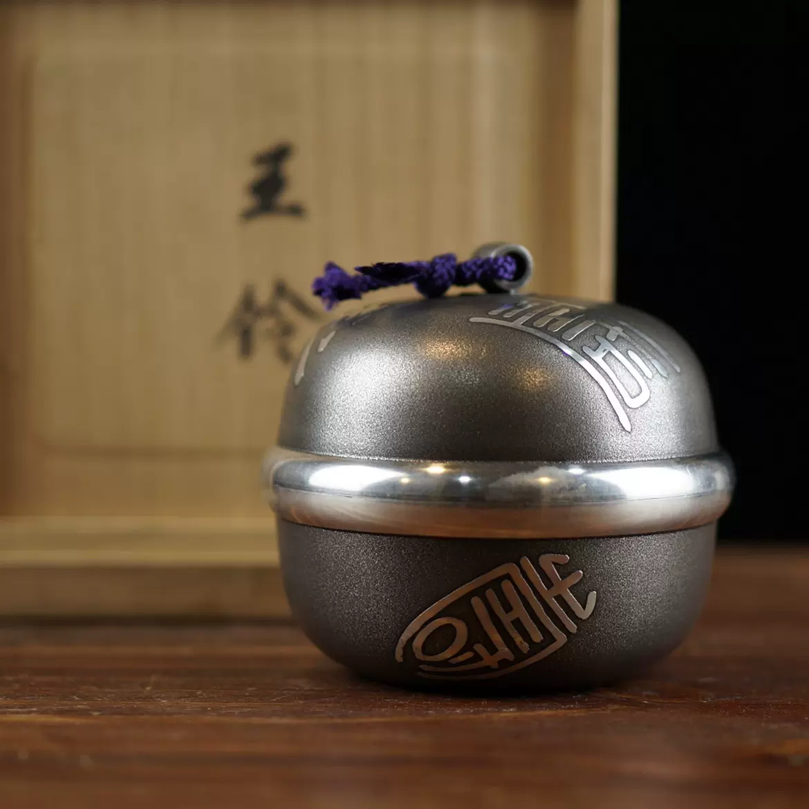 日本清課堂造純錫茶葉罐乾茂號款茶入錫罐日式茶道具茶器本錫茶壺