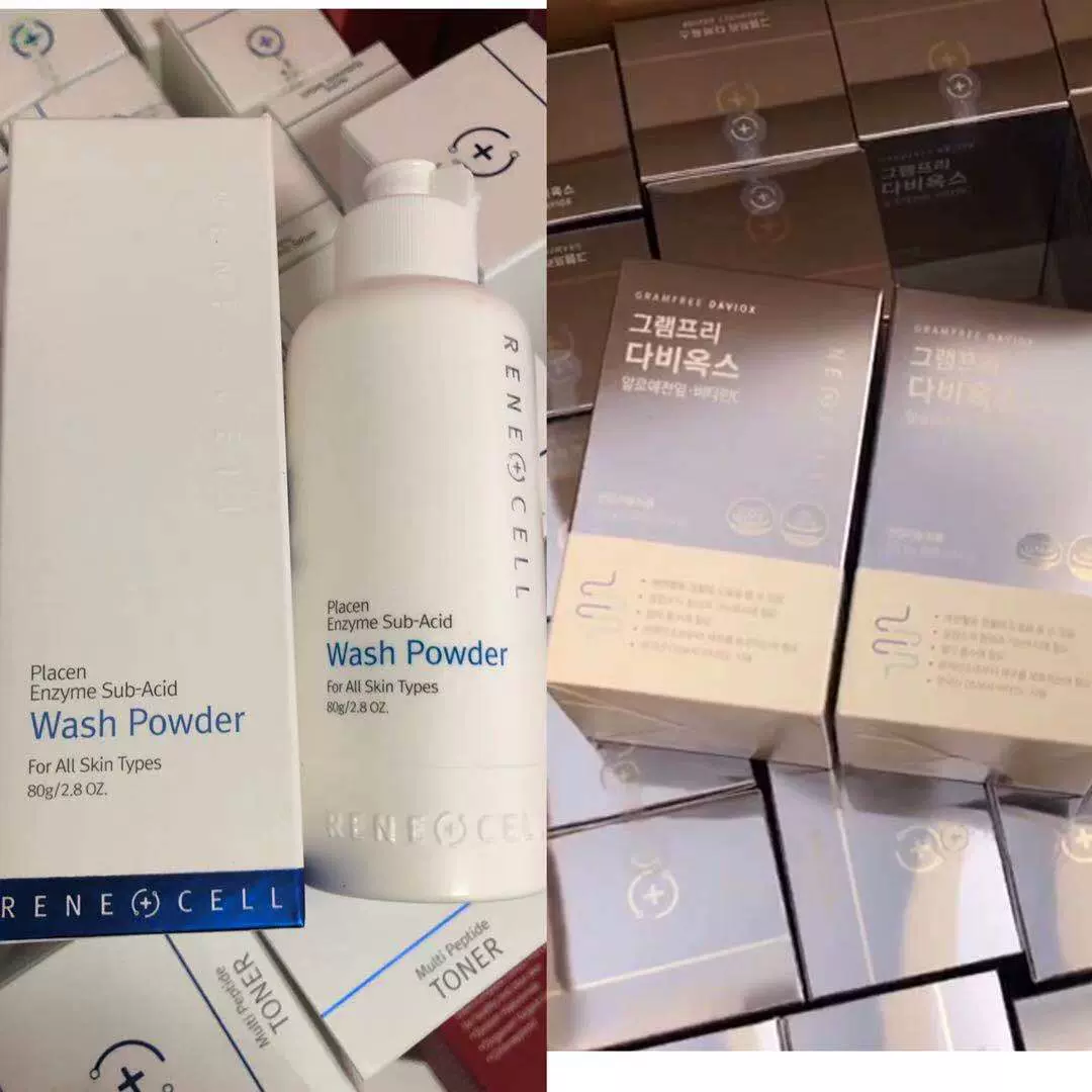 润妮秀 润妮秀1.2号rene cell 去角质1号200ml+2号营养面膜200ml