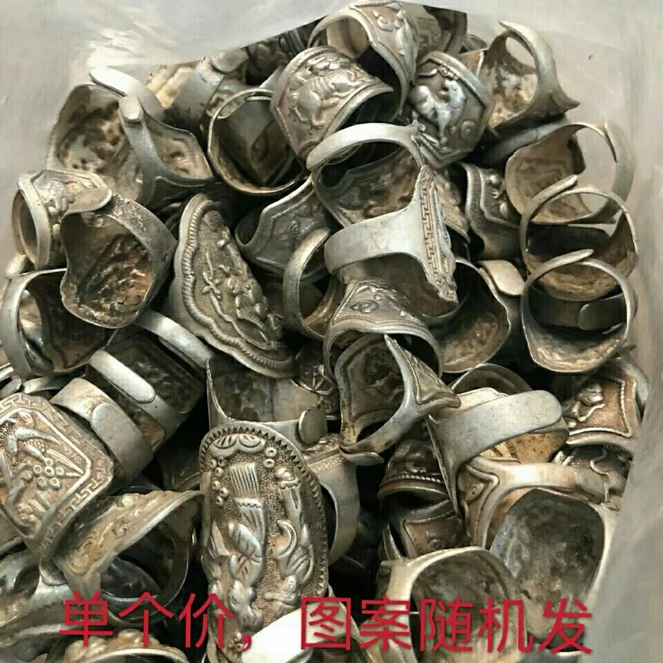 古美術　御賜 大清国 金令牌 八府巡按 如朕親臨　縁起物彫刻　書道開運用へ　開光 古美術 御賜 大清国 金令牌 八府巡按 如朕親臨