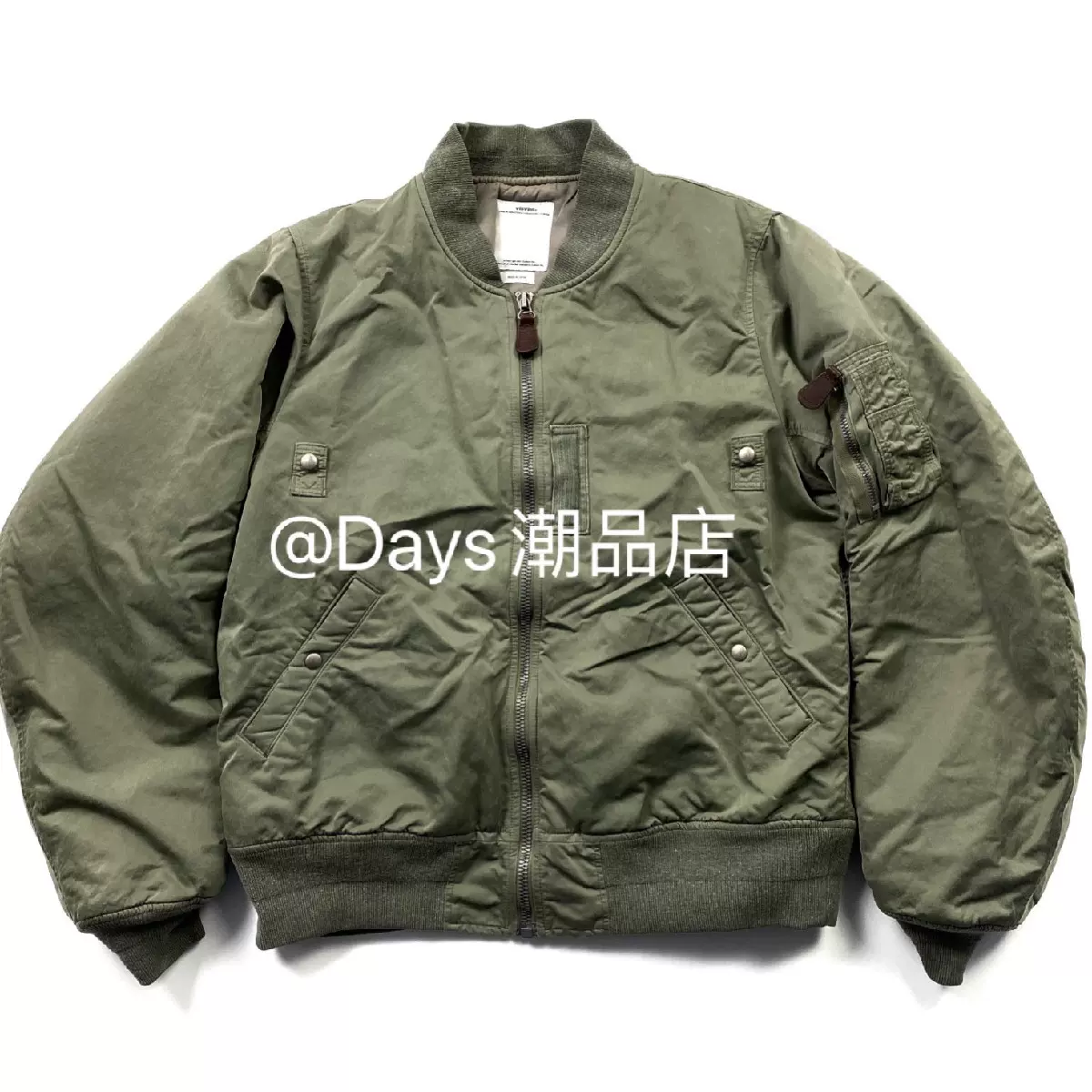 现货实拍VISVIM THORSON JKT MA-1 17AW 飞行夹克泥染夹克-Taobao Malaysia