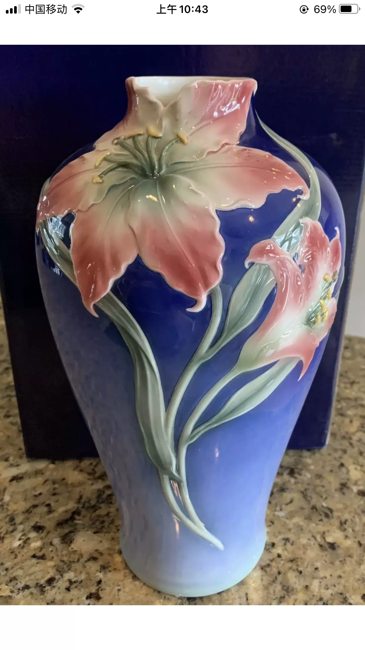 Franz法藍瓷 早期百合花中花瓶-Taobao