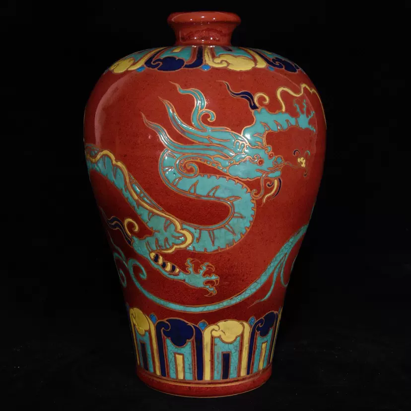 明宣德红釉五彩龙纹梅瓶古玩古董古瓷器-Taobao