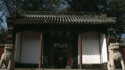 京师仓遗址图片