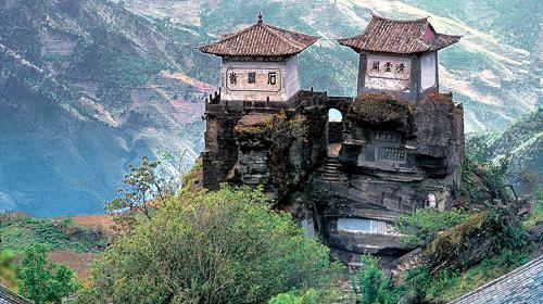 凤庆石洞寺