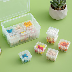 Small Medicine Box, Portable Dispensing Box, Ultra-Mini Medicine, Drug, and Vitamin Classification Storage Box, Morning, Noon, and Night, Seven Days a Week