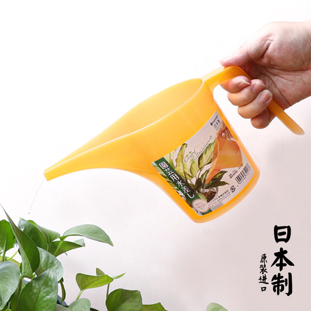 Japan imported watering kettle with long mouth and scale for watering flowers, household gardening succulent tip, sprinkling watering vegetable measuring cup
