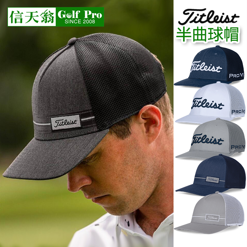  Ŀ ޽ TITLEIST TITLES    ĸ   ÿ ⼺ -