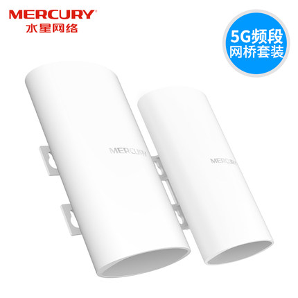 MERCURY | MERCURY B5 Ʈ 5GHZ    긮  ͸ CPE 867MBPS-