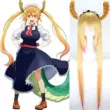 Kobayashi Rồng Của Người Giúp Việc Torconna Cosplay Bộ Tóc Giả Đôi Đuôi Ngựa 3 Màu gradient Tóc Giả Mũ Trùm Đầu 