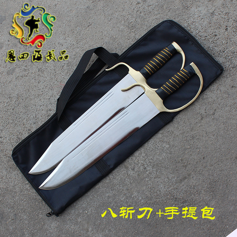 【詠春双刀】日本刀　模造刀　 肋差 短刀 一体八斬刀 2本 刀装具 詠春双刀】日本刀 模造刀 肋差 短刀 一体八斬刀 2