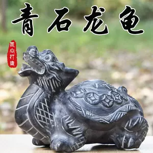 赑屃龙龟霸下- Top 1000件赑屃龙龟霸下- 2024年5月更新- Taobao