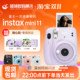 Fuji instax mini 11 single imaging camera Polaroid mini11 Fuji mini11 Camera