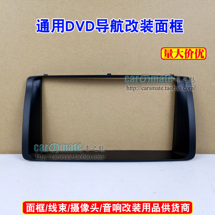 TOYOTA 03-06 COROLLA ̽  COROLLA   ̽  г DVD ׺̼  Ư -