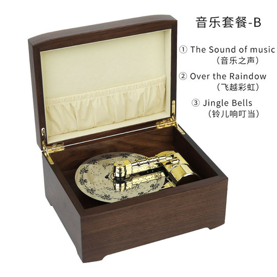 Japanese Sankyo Wooden Music Box - Artisan's House