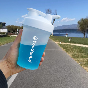 Men's shake cup for women's protein powder meal replacement milkshake mixing cup fitness exercise water cup scale portable stir ball cup