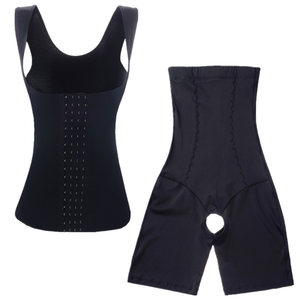 
Tingmei Naoya open crotch large size body shaping split enhanced version suit belly control two-piece buttoned bra boxer
