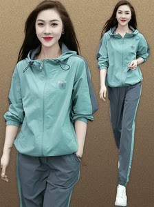 
Casual sports suit for women spring and autumn 2026 new long-sleeved jacket leggings pants travel fitness running suit two-piece set