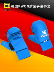 Daolang German Kwon Brand Karate Gloves Training Gloves Protective Gloves Arm Guards for Adults and Children Red and Blue