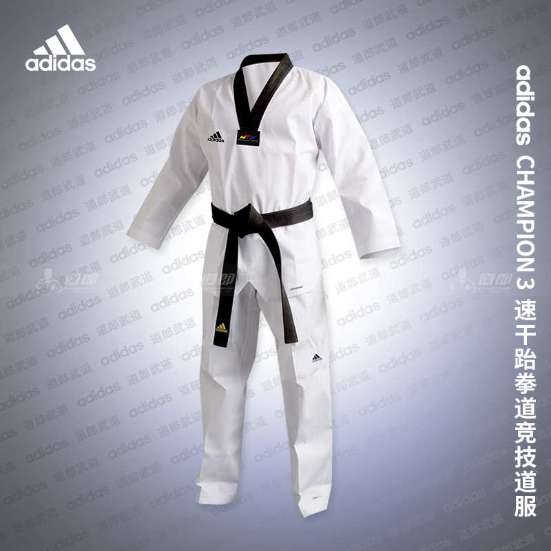 DAOLANG ADIDAS Ƶٽ ±ǵ  CHAMP èǾ 3 ӰǼ ⼺   -