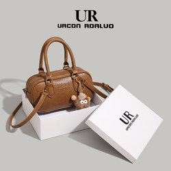 Ur Bowling Bag Birthday Gift for Girls 2025 New Small Square Bag Zhao Zhaoyi Same Style Handbag Shoulder Crossbody Bag