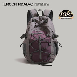 Ur Outdoor Hiking Sports Backpack Women's 2025 New Summer Large-Capacity Short-Distance Travel Bag School Bag Mountaineering Bag