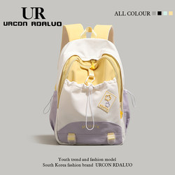 Ur Backpack for Women 2025 New Style Simple Backpack for Middle and High School Students Large Capacity Travel Lightweight Backpack Computer Bag