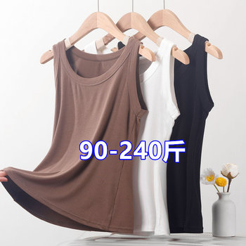 Large size women's fat mm vest loose elastic base shirt
