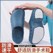 Giày phẫu thuật, đế mềm chống trượt, dép y tá nữ, giày lỗ chuyên dụng dành cho bác sĩ nam, giày mũi nhọn y tế phòng mổ phẫu thuật