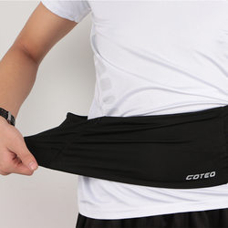 Multifunctional Elastic Sports Waist Bag, Large Capacity Outdoor Belly Bag, Mini Running Phone Waist Bag, Men's and Women's Fitness Belt