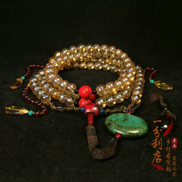 珍品 宫廷朝珠 擺件 飾品 O1CN01eoFUye2MNmgT9ZTNR_!!