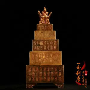 铜套印- Top 100件铜套印- 2024年4月更新- Taobao
