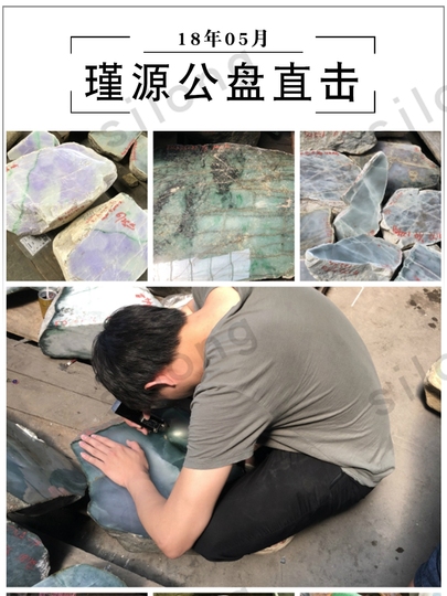 冰种飘花翡翠手镯a货正品平洲玉器街泗隆珠宝缅甸天然玉器女玉镯