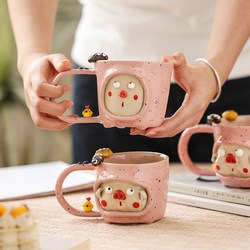 Jingdezhen Personalized Creative Ceramic Mug Cute Hand-Painted Three-Dimensional Cartoon Water Cup Pig Milk Cup Coffee Cup