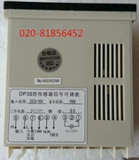 Đồng hồ đo tín hiệu cảm biến DP35 có thể điều chỉnh DP35-1500rpm DC10V M/MIN 48*96
