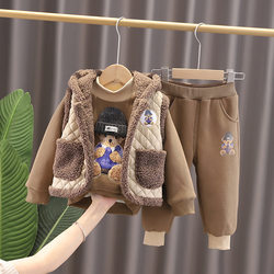 Boys' Winter Clothing, Fleece-Lined and Thickened Suit, Stylish and Handsome Baby Warm Clothes, Autumn and Winter Baby Clothing, Three-Piece Set