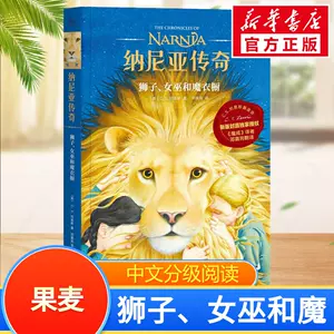 美术狮- Top 1000件美术狮- 2024年6月更新- Taobao
