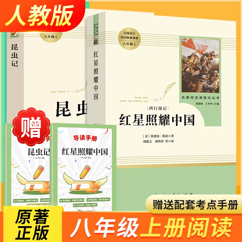 官方正版木心全集讲稿系列文学回忆录上下册套装2册装木心留给世界的 